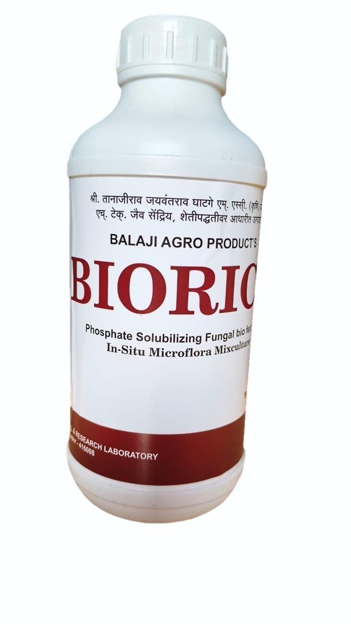 बायो रिच
